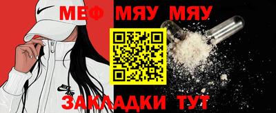 марки nbome Новодвинск