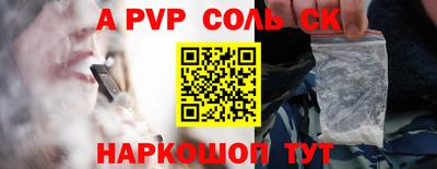 не бодяженный Новокубанск
