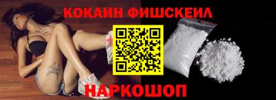 не бодяженный Новокубанск