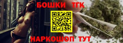 не бодяженный Новокубанск