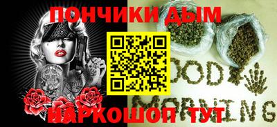 СК Новозыбков