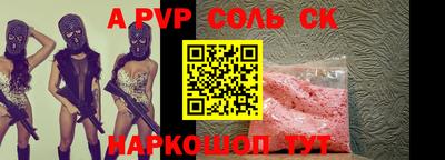 не бодяженный Новокубанск
