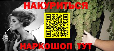 не бодяженный Новокубанск