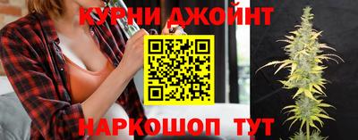 не бодяженный Новокубанск