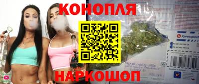марки nbome Новодвинск