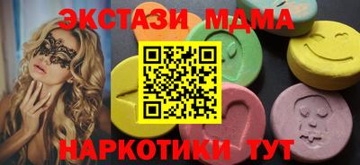 не бодяженный Новокубанск