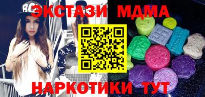 СК Новозыбков