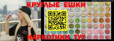 марки nbome Новодвинск