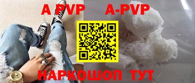 не бодяженный Новокубанск