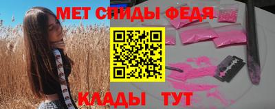 марки nbome Новодвинск