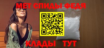 марки nbome Новодвинск