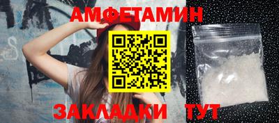 не бодяженный Новокубанск