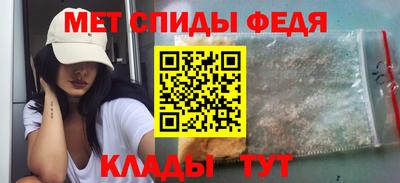 СК Новозыбков