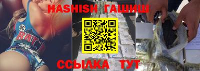 марки nbome Новодвинск