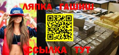 не бодяженный Новокубанск