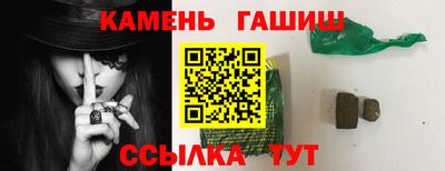 не бодяженный Новокубанск