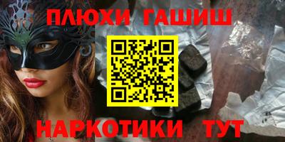 не бодяженный Новокубанск