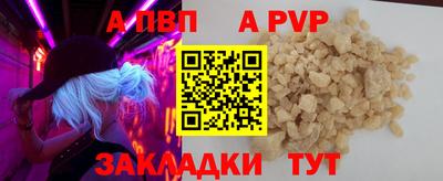 не бодяженный Новокубанск