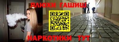 СК Новозыбков