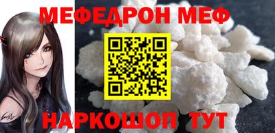 СК Новозыбков